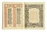  Adolfo De Carolis  (Montefiore dell'Aso, 1874 - Roma, 1928) : Lotto composto di 3 incisioni.  Dante De Carolis  (Acquaviva Picena, 1890 - Bologna, 1975)  - Auction Old Masters, Modern and Contemporary Art - Libreria Antiquaria Gonnelli - Casa d'Aste - Gonnelli Casa d'Aste