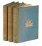  Leonis Ioannis Africani, Brown Robert : The history and description of Africa. Geografia e viaggi  - Auction Libri, Autografi e Manoscritti - Libreria Antiquaria Gonnelli - Casa d'Aste - Gonnelli Casa d'Aste