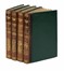  Manesson-Mallet Alain : La geometrie pratique [...] Tome premier (-quatrieme). Scienze tecniche e matematiche, Geometria  - Auction Books, Autographs and Manuscripts - Libreria Antiquaria Gonnelli - Casa d'Aste - Gonnelli Casa d'Aste