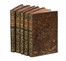  Boccaccio Giovanni : Del Decamerone di M. Giovanni Boccaccio [...] Tomo primo (-quinto). Letteratura classica, Letteratura  - Auction Libri, Autografi e Manoscritti - Libreria Antiquaria Gonnelli - Casa d'Aste - Gonnelli Casa d'Aste