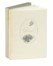  Cecchi Dario : Sette novelle montalesi raccolte da Gherardo Nerucci.  - Asta Libri, autografi e manoscritti - Libreria Antiquaria Gonnelli - Casa d'Aste - Gonnelli Casa d'Aste
