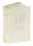  Sermini Gentile : Cinque novelle [...] nota di Domenico De Robertis. Libro d'Artista, Mardersteig, Bodoni, Collezionismo e Bibliografia, Collezionismo e Bibliografia, Collezionismo e Bibliografia  Carlo Mattioli  (Modena, 1911 - Parma, 1994)  - Auction Books, Autographs and Manuscripts - Libreria Antiquaria Gonnelli - Casa d'Aste - Gonnelli Casa d'Aste