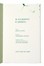  Cottini Paolo : Il giardino � aperto [...]. Incisioni di Alessandra Angelini. Libro d'Artista, Collezionismo e Bibliografia  Alessandra Angelini  - Auction Books, Autographs and Manuscripts - Libreria Antiquaria Gonnelli - Casa d'Aste - Gonnelli Casa d'Aste