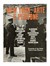  Mulas Ugo : New York: arte e persone. Fotografia, Arte  Alan Solomon, Michele Provinciali  - Auction Books, Autographs and Manuscripts - Libreria Antiquaria Gonnelli - Casa d'Aste - Gonnelli Casa d'Aste