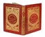  Bossoli Carlo : The war in Italy by Carlo Bossoli... Militaria, Storia  - Auction Books, Autographs and Manuscripts - Libreria Antiquaria Gonnelli - Casa d'Aste - Gonnelli Casa d'Aste