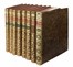 Le antichit� di Ercolano esposte [...] Tomo primo (-ottavo). Arte, Archeologia  - Auction Books, Autographs and Manuscripts - Libreria Antiquaria Gonnelli - Casa d'Aste - Gonnelli Casa d'Aste