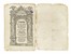  Weil Ya'akov : Shechitoth u-Bedikhoth. Ebraica e Judaica, Religione  - Auction Books, Autographs and Manuscripts - Libreria Antiquaria Gonnelli - Casa d'Aste - Gonnelli Casa d'Aste