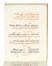  al-Khuri Niqulas : Poesie cristiane. Letteratura straniera, Letteratura  - Auction Books, Autographs and Manuscripts - Libreria Antiquaria Gonnelli - Casa d'Aste - Gonnelli Casa d'Aste