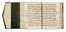 Corano magrebino settecentesco. Islamismo  - Auction Books, Autographs and Manuscripts - Libreria Antiquaria Gonnelli - Casa d'Aste - Gonnelli Casa d'Aste