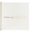  Mattioli Carlo : Mattioli nell'atelier di Manz�. Arte, Libro d'Artista, Collezionismo e Bibliografia  Giacomo [pseud. di Manzoni Giacomo] Manz�  (Bergamo, 1908 - Roma, 1991)  - Auction Books, Autographs and Manuscripts - Libreria Antiquaria Gonnelli - Casa d'Aste - Gonnelli Casa d'Aste