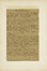  Angiolo Tommasi  (Livorno, 1858 - Torre del Lago Puccini, 1923) : Ritratto femminile seduto.  - Asta Arte Antica, Moderna e Contemporanea [parte II] - Libreria Antiquaria Gonnelli - Casa d'Aste - Gonnelli Casa d'Aste