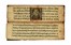 Pancaraksha in sanscrito.  - Asta Libri, autografi e manoscritti - Libreria Antiquaria Gonnelli - Casa d'Aste - Gonnelli Casa d'Aste