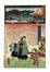  Utagawa Kunisada I (Toyokuni III)  (Edo, 1786 - 1865), Utagawa Hiroshige II (Shigenobu)  (Suzuki Chinpei, 1826 - Yokohama, 1869) : Tre tavole dalla serie Kannon Reigen ki (Miracoli della dea Kannon).  - Asta Arte Antica, Moderna e Contemporanea [parte I] - Libreria Antiquaria Gonnelli - Casa d'Aste - Gonnelli Casa d'Aste