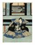  Isshusai Kunikazu  (Osaka, 1830 - 1919) : Gli attori Arashi Rikan III nel ruolo di Hanazono (a sinistra), Ichikawa Ebiz� V nel ruolo di Tar�zaemon (a destra) e Ichikawa Ebij�r� IV nel ruolo di Umanokami (al centro), nel dramma �t� no Miya Asahi no Yoroi.  - Auction Arte Antica, Moderna e Contemporanea [parte I] - Libreria Antiquaria Gonnelli - Casa d'Aste - Gonnelli Casa d'Aste