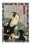  Toyohara Kunichika  (Edo, 1835 - 1900) : Bando Hikosaburo V nel ruolo di Oboshi Yuranosuke, capo dei 47 Ronin, nel dramma Kanadehon Chushingura (Il tesoro dei fedeli seguaci).  - Auction Arte Antica, Moderna e Contemporanea [parte I] - Libreria Antiquaria Gonnelli - Casa d'Aste - Gonnelli Casa d'Aste