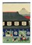  Utagawa Yoshitora  (Edo, attivo 1836?1887 ca., ) : T�ky� Suruga-ch� Mitsui sh�sha no zu (Un'immagine accurata dell'edificio Mitsui a Suruga-ch� a T�ky�).  - Asta Arte Antica, Moderna e Contemporanea [parte I] - Libreria Antiquaria Gonnelli - Casa d'Aste - Gonnelli Casa d'Aste