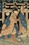  Utagawa Kunisada I (Toyokuni III)  (Edo, 1786 - 1865) : Nakamura Fukusuke I nel ruolo di Omiwa, figlia di Sugi il venditore di sak�.  - Auction Arte Antica, Moderna e Contemporanea [parte I] - Libreria Antiquaria Gonnelli - Casa d'Aste - Gonnelli Casa d'Aste
