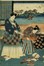  Utagawa Kunisada I (Toyokuni III)  (Edo, 1786 - 1865) : Nakamura Fukusuke I nel ruolo di Omiwa, figlia di Sugi il venditore di sak�.  - Auction Arte Antica, Moderna e Contemporanea [parte I] - Libreria Antiquaria Gonnelli - Casa d'Aste - Gonnelli Casa d'Aste