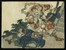  Artista di scuola Utagawa (met� XIX secolo) : Coppia di Egoyomi /Bishamonten che sottomette un demone  (jyaki) e Daikoku con il topo.  - Asta Arte Antica, Moderna e Contemporanea [parte I] - Libreria Antiquaria Gonnelli - Casa d'Aste - Gonnelli Casa d'Aste