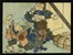  Artista di scuola Utagawa (met� XIX secolo) : Coppia di Egoyomi /Bishamonten che sottomette un demone  (jyaki) e Daikoku con il topo.  - Asta Arte Antica, Moderna e Contemporanea [parte I] - Libreria Antiquaria Gonnelli - Casa d'Aste - Gonnelli Casa d'Aste
