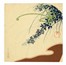  Tanigami Konan  (Prefettura di Hyogo, 1879 - 1928) : Cinque tavole da Seiyo Soka Zufu (fiori estivi).  - Asta Arte Antica, Moderna e Contemporanea [parte I] - Libreria Antiquaria Gonnelli - Casa d'Aste - Gonnelli Casa d'Aste