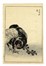  Maekawa Bunrei  (Kyoto, 1837 - 1917) : Sei tavole da Bunrei gafu  (Manuale di pittura di Bunrei).  - Asta Arte Antica, Moderna e Contemporanea [parte I] - Libreria Antiquaria Gonnelli - Casa d'Aste - Gonnelli Casa d'Aste