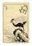  Maekawa Bunrei  (Kyoto, 1837 - 1917) : Sei tavole da Bunrei gafu  (Manuale di pittura di Bunrei).  - Asta Arte Antica, Moderna e Contemporanea [parte I] - Libreria Antiquaria Gonnelli - Casa d'Aste - Gonnelli Casa d'Aste