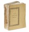  Sigoli Simone : Viaggio al monte Sinai... Geografia e viaggi  - Auction Libri, Autografi e Manoscritti - Libreria Antiquaria Gonnelli - Casa d'Aste - Gonnelli Casa d'Aste