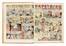  Disney Walter : Paperino e altre avventure. Anno I, n. 1 - anno IV, n. 149. Illustrati per l'infanzia, Periodici e Riviste, Letteratura, Collezionismo e Bibliografia  - Auction Libri, Autografi e Manoscritti - Libreria Antiquaria Gonnelli - Casa d'Aste - Gonnelli Casa d'Aste