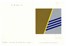  Lorenzo Piemonti  (Carate Brianza, 1935 - 2015) : Lotto composto di 12 serigrafie e 1 lastra per serigrafia.  - Asta Arte Antica, Moderna e Contemporanea - Libreria Antiquaria Gonnelli - Casa d'Aste - Gonnelli Casa d'Aste