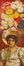  Scuola europea dell'inizio del XX secolo : Ritratto di ragazza con fiori  - Asta Fotografie, Dipinti e Sculture - Libreria Antiquaria Gonnelli - Casa d'Aste - Gonnelli Casa d'Aste