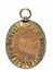 Coppia di innamorati  - Auction Photographs, Paintings and Sculptures - Libreria Antiquaria Gonnelli - Casa d'Aste - Gonnelli Casa d'Aste