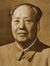  Mao Tse-Tung : Citazioni dalle opere del Presidente Mao Tse-Tung.  - Asta Libri, Manoscritti e Autografi - Libreria Antiquaria Gonnelli - Casa d'Aste - Gonnelli Casa d'Aste
