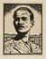  Luigi Servolini  (Livorno, 1900 - 1981) : Coppia di autoritratti.  - Asta Stampe, disegni, carte geografiche e vedute - Libreria Antiquaria Gonnelli - Casa d'Aste - Gonnelli Casa d'Aste
