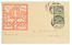 Bruno Marsili (detto Bruno Da Osimo)  (Osimo, 1888 - Ancona, 1962) : Quattro cartoline indirizzate a Enrico Pea.  - Asta Stampe, disegni, carte geografiche e vedute - Libreria Antiquaria Gonnelli - Casa d'Aste - Gonnelli Casa d'Aste