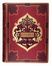 Enault Louis : Londres [...]. Illustr&eacute; de 174 gravures sur bois par Gustave Dor&eacute;.  Gustave Dor�  (Strasbourg, 1832 - Paris, 1883), �mile (de) La B�dolli�re  (1812 - 1883), Paul Gavarni  (Parigi, 1804 - 1866)  - Asta Manoscritti, Incunaboli, Autografi e Libri a stampa - Libreria Antiquaria Gonnelli - Casa d'Aste - Gonnelli Casa d'Aste