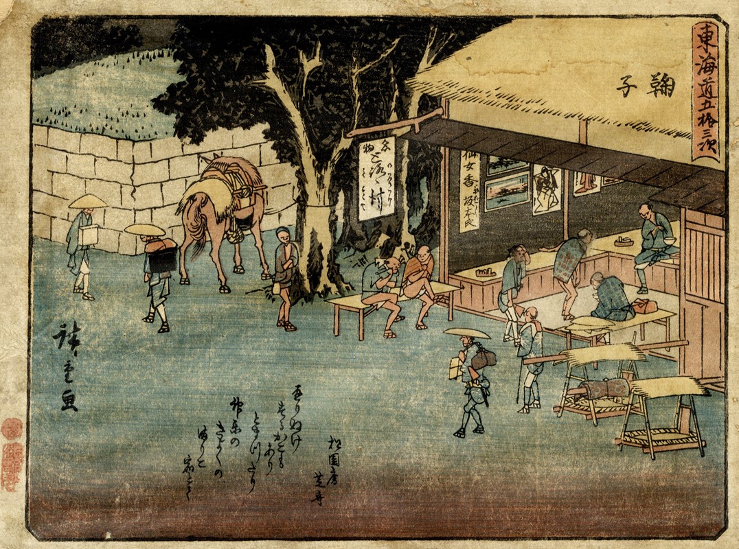 Lotto di quattro tavole.