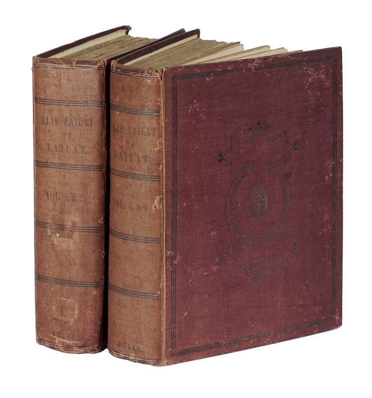 Kitab alf layla wa layla: ?Il libro delle mille e una nottè, in lingua araba.