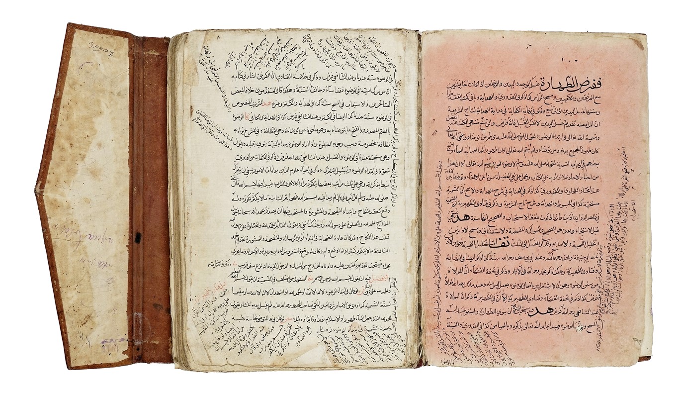 Kitab al-Jawahir al-?ibadat fi-?ilm al-Fiqh.
