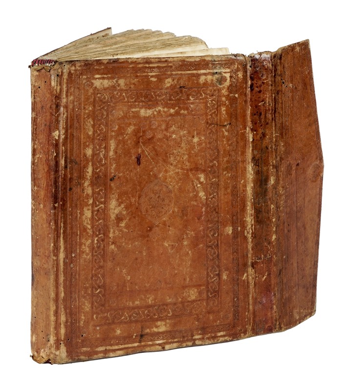 Kitab al-Jawahir al-?ibadat fi-?ilm al-Fiqh.