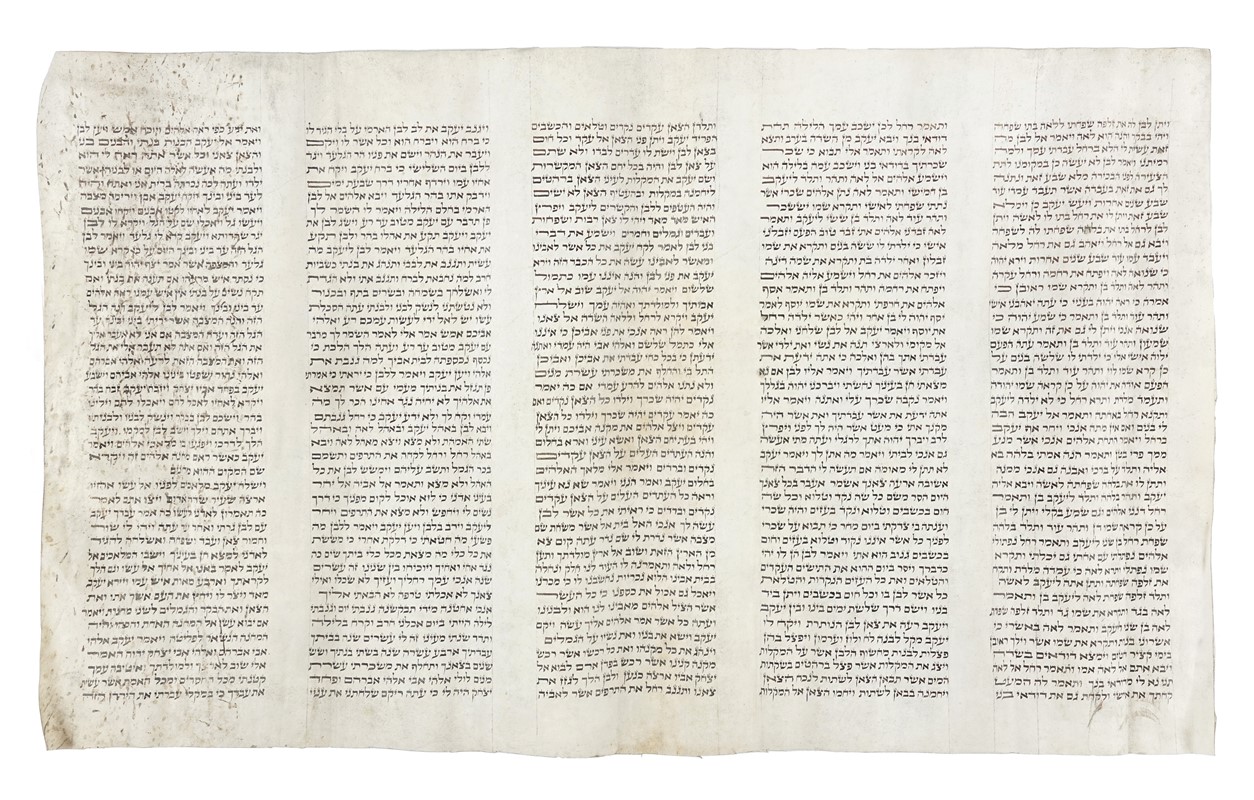 Torah (Bibbia ebraica non commentata).