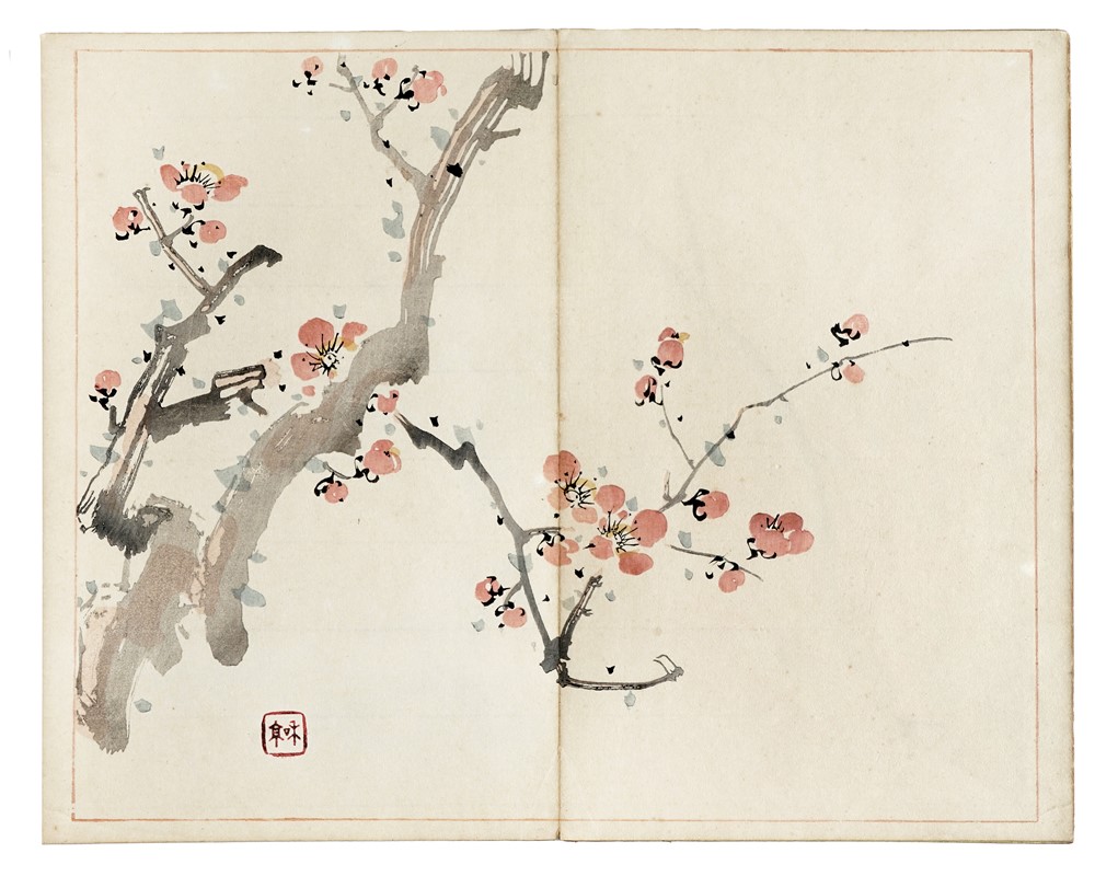 Tansei Ippan: ?Il Rosso e il Blu?.