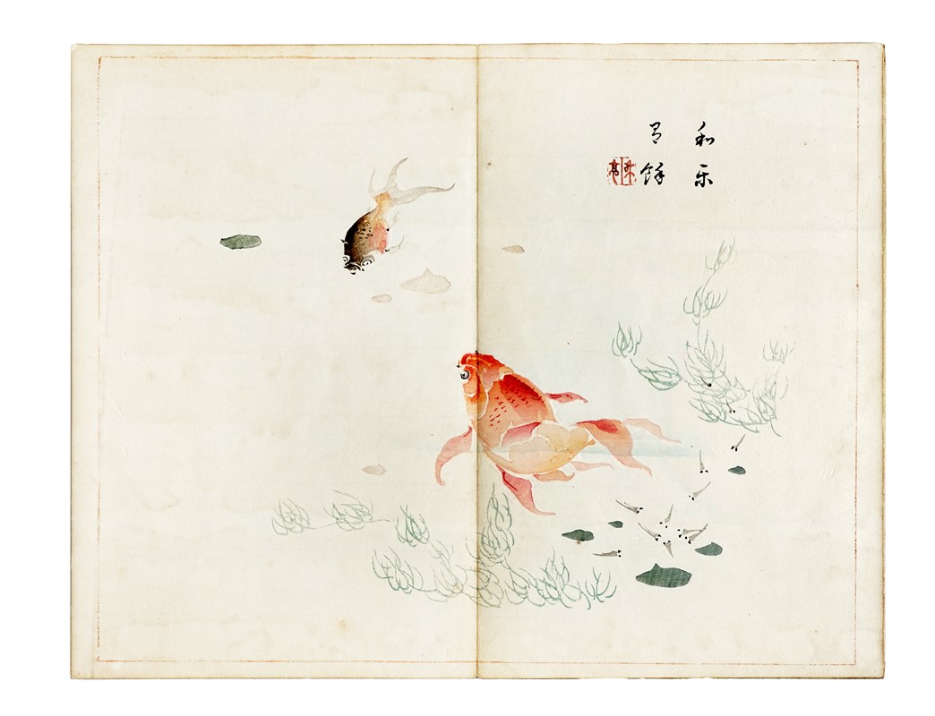 Tansei Ippan: ?Il Rosso e il Blu?.