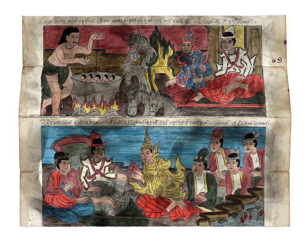 ?L?arrivo del buddhismo dalle antiche leggende birmanè.