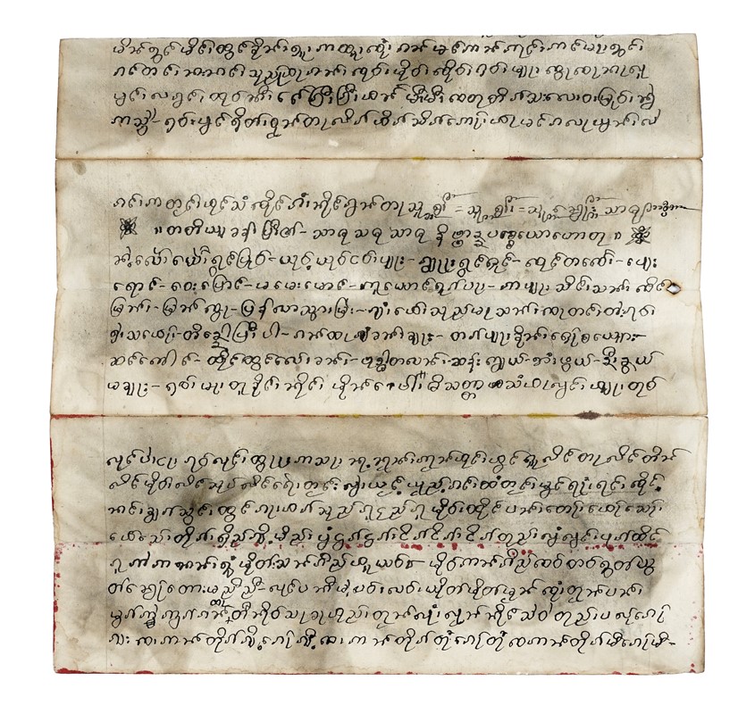 ?L?arrivo del buddhismo dalle antiche leggende birmanè.