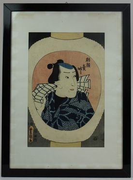  Toyokuni I Utagawa  (Edo, 1769 - 1825) : Ritratto di attore.  - Asta Asta a tempo: Stampe & disegni - Libreria Antiquaria Gonnelli - Casa d'Aste - Gonnelli Casa d'Aste