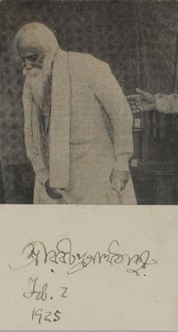  Rabindranath Tagore : Firma e data autografa su carta.  - Asta Libri, manoscritti e autografi - Libreria Antiquaria Gonnelli - Casa d'Aste - Gonnelli Casa d'Aste