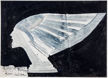  Ren Jules Lalique  (Ay, 1860 - Parigi, 1945) : Bouchon de radiateur.  - Auction Books & Graphics. Part I: Prints, Drawings & Paintings - Libreria Antiquaria Gonnelli - Casa d'Aste - Gonnelli Casa d'Aste