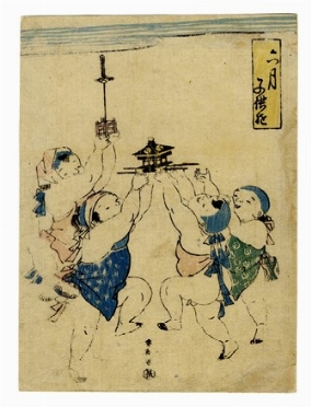  Katsukawa Shun'ei  (1762 - 1819) : Rokugatsu (Il sesto mese /Giugno).  - Auction Prints, drawings & paintings | Old master, modern and contemporary art - Libreria Antiquaria Gonnelli - Casa d'Aste - Gonnelli Casa d'Aste
