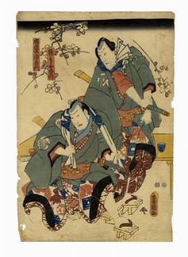  Utagawa Kunisada I (Toyokuni III)  (Edo, 1786 - 1865) : Gokuin Sen'emon e Nunobukuro Ichizaemon.  - Auction Prints, drawings & paintings | Old master, modern and contemporary art - Libreria Antiquaria Gonnelli - Casa d'Aste - Gonnelli Casa d'Aste